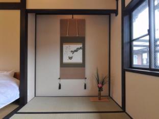 Wakakusa-An Quioto Quarto foto