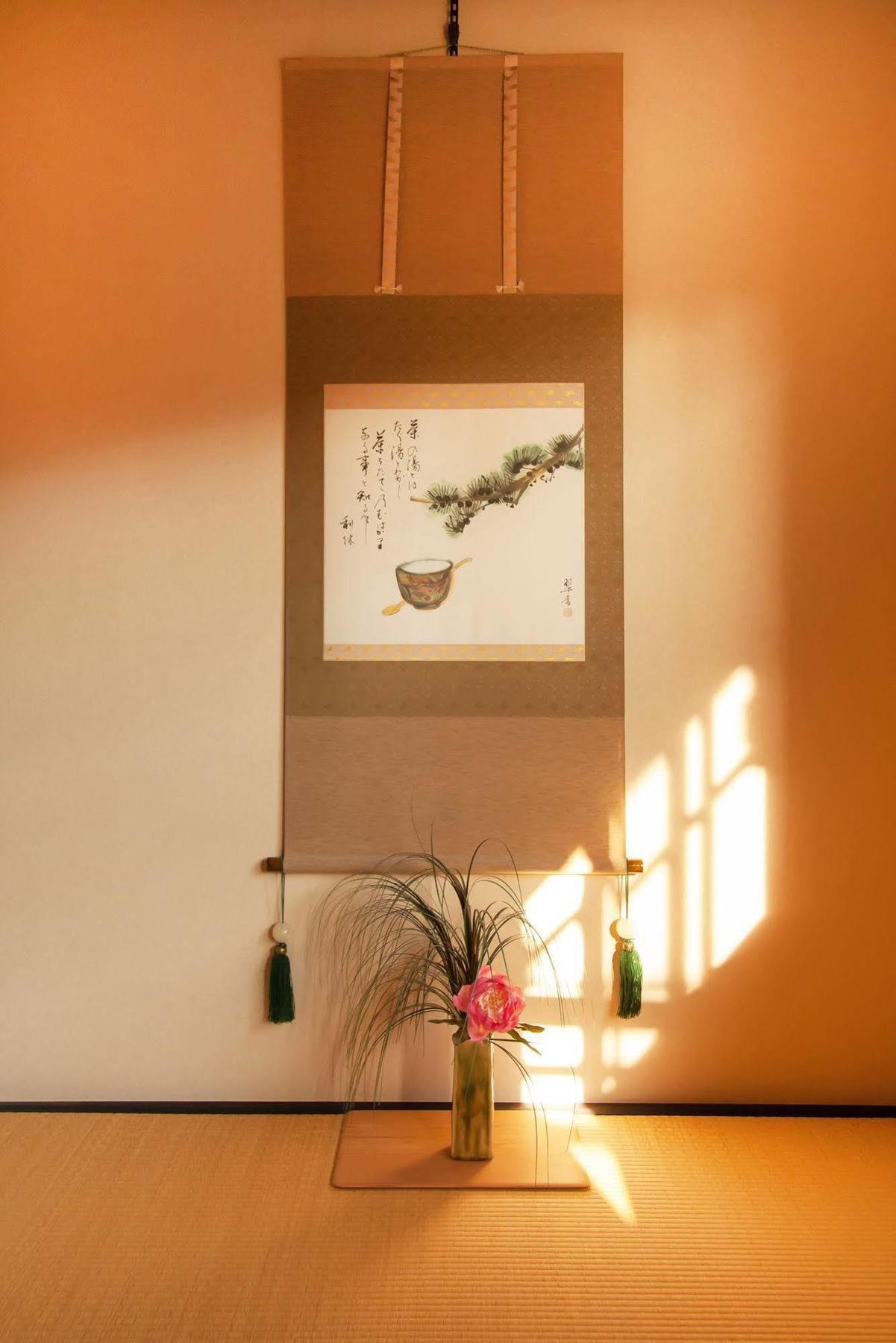 Wakakusa-An Quioto Exterior foto